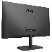 МОНИТОР 27" AOC 27B2DM Black (VA, 1920x1080, 75Hz, 4 ms, 178°/178°, 250 cd/m, 20M:1, +DVI, +HDMI 1.4), фото 9