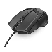 Мышь Trust Gaming Mouse GXT 101 GAV, USB, 600-4800dpi, Illuminated, Black [21044], фото 2