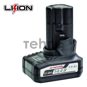 Батарея аккумуляторная ИНТЕРСКОЛ ДА-14,4ЭР 1,5А/ч, 14.4В, Li-ion [2400.015]