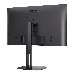 МОНИТОР 23.8" AOC 24V5C Black с поворотом экрана (IPS, 1920x1080, 75Hz, 1 ms, 178°/178°, 300 cd/m, 20M:1, +HDMI, +DP), фото 4