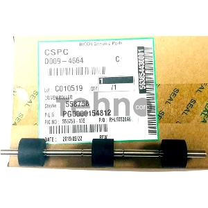 Ведомый ролик Ведомый ролик