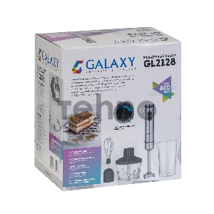 Блендер GALAXY GL 2128