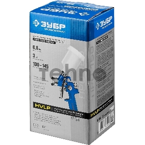 Краскопульт пневматический ЗУБР ПРОФЕССИОНАЛ ПРО 150 Мини  hvlp c верхним бачком 0.8мм