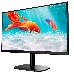 МОНИТОР 27" AOC 27B2DM Black (VA, 1920x1080, 75Hz, 4 ms, 178°/178°, 250 cd/m, 20M:1, +DVI, +HDMI 1.4), фото 10