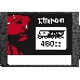 Твердотельный накопитель Kingston 480GB SSDNow DC500R (Read-Centric) SATA 3 2.5 (7mm height) 3D TLC, фото 9