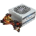Блок питания  Chieftec 700W OEM GPC-700S [iARENA] ATX v.2.3, КПД > 80%, A.PFC, 2x PCI-E (6+2-Pin), 6x SATA, 2x MOLEX, 8PIN EPS (4+4), Fan 12cm, фото 3