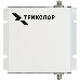 Усилитель сигнала Триколор TR-1800/2100-50-kit 10м двухдиапазонная белый (046/91/00053737), фото 1