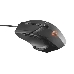 Мышь Trust Gaming Mouse GXT 101 GAV, USB, 600-4800dpi, Illuminated, Black [21044], фото 4