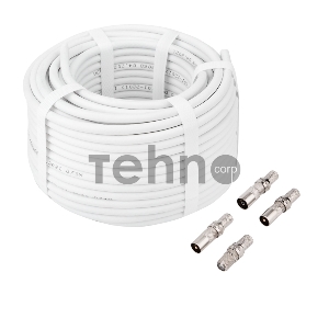 Набор с антенным телевизионным удлинителем для ТВ длиной 30 метров с F-разъемами и ТВ-переходниками REXANT