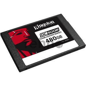 Твердотельный накопитель Kingston 480GB SSDNow DC500R (Read-Centric) SATA 3 2.5 (7mm height) 3D TLC