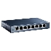 Коммутатор TP-Link SMB TL-SG108 8-port Desktop Gigabit Switch, 8 10/100/1000M RJ45 ports,metal case, фото 1
