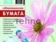 Сублимационная бумага Lomond для струйной печати, матовая, односторонняя, А3, 100 г/м2, 50 листов.