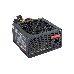 Блок питания 350W Exegate XP350, ATX, SC, black, 12cm fan, 24p+4p, 3*SATA, 2*IDE, FDD + кабель 220V с защитой от выдергивания, фото 2