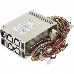 Блок питания EMACS MRG-5800V4V MiniRedundant (PS/2), 4U 800W  (1+1), фото 3