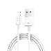 Кабель USB 2.0 hoco X23, AM/Lightning M, белый, 1м, фото 1