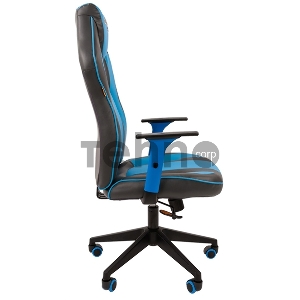 Игровое кресло Chairman game 23 серый/голубой  (экокожа, регулируемый угол наклона, механизм качания)