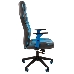 Игровое кресло Chairman game 23 серый/голубой  (экокожа, регулируемый угол наклона, механизм качания), фото 4