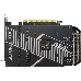 Видеокарта Asus DUAL-RTX3060-O12G-V2 LHR NVIDIA GeForce RTX 3060 12288Mb 192 GDDR6 1837/15000/HDMIx1/DPx3/HDCP Ret, фото 2
