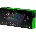 Игровая клавиатура Razer Huntsman V2 Tenkeyless (Red Switch) - Russian Layout Razer Huntsman V2 Tenkeyless (Red Switch) - Russian Layout, фото 6