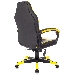 Кресло игровое Zombie GAME 17 черный/желтый текстиль/эко.кожа крестовина пластик, фото 13