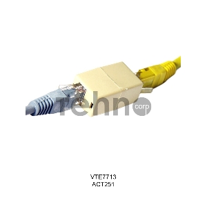 Патч-корд литой Telecom UTP кат.5е 20,0м желтый