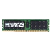 Модуль памяти Samsung DDR4  64GB RDIMM (PC4-25600) 3200MHz ECC Reg 1.2V (M393A8G40AB2-CWE) (Only for new Cascade Lake), фото 4