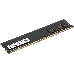 Память Hikvision 8Gb DDR4 3200Mhz PC25600, HKED4081CAB2F1ZB1/8G CL18 DIMM 288-pin 1.2В, фото 4