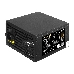 Блок питания 900W ExeGate EX292160RUS 80 PLUS® Bronze 900PPH (ATX, APFC, КПД 89% (80 PLUS Bronze), 12cm fan, 20+4pin, 2x2x(4+4)pin, 6xPCI-E, 8xSATA, 4xIDE, black, Color Box), фото 2