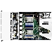 Серверная платформа XP1-S202A602, фото 1