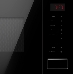 Микроволновая печь Hansa AMMB20E1SH 20л. 800Вт черный (встраиваемая), фото 2