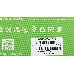 Память DDR4 8Gb 2666MHz AGi AGI266608UD138 UD138 RTL PC4-25600 DIMM 288-pin Ret, фото 4