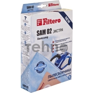 Синтетические пылесборники FILTERO SAM02(8) XXL PACK ЭКСТРА (R) Синтетические пылесборники FILTERO SAM02(8) XXL PACK ЭКСТРА (R)