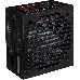 Блок питания Aerocool 800W Retail VX PLUS 800 RGB , подсветка, ATXv2.3 Haswell, fan 12cm, 500mm cable, power cord, PCIe 6+2P x4, SATA x6, PATA x4, FDD, фото 13