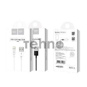Кабель USB 2.0 hoco X23, AM/Lightning M, белый, 1м