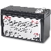 Батарея для ИБП APC APCRBC110 12В 9Ач для BE550G/BE550G-CN/LM/BE550R/BE550R-CN/R650CI/AS/RS, фото 4