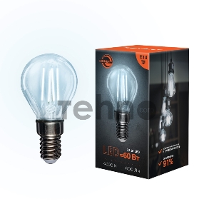 Лампа филаментная REXANT Шарик GL45 7.5 Вт 600 Лм 4000K E14 диммируемая, прозрачная колба