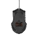 Мышь Trust Gaming Mouse GXT 101 GAV, USB, 600-4800dpi, Illuminated, Black [21044], фото 6