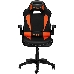 Кресло для геймеров Canyon Vigil CND-SGCH2 черно-оранжевое, фото 2