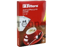 Фильтры для кофе Filtero, №4/40, белые для кофеварок с колбой на 10-12 чашек, 40 шт в упак.