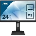 МОНИТОР 24" AOC X24P1 Black с поворотом экрана (IPS, LED, 1920x1200, 4 ms, 178°/178°, 300 cd/m, 50M:1, +DVI, +HDMI 1.4, +DisplayPort 1.2, +4xUSB 3.1, +MM), фото 2