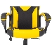 Кресло игровое Zombie GAME 17 черный/желтый текстиль/эко.кожа крестовина пластик, фото 11