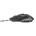 Мышь Trust Gaming Mouse GXT 101 GAV, USB, 600-4800dpi, Illuminated, Black [21044], фото 7