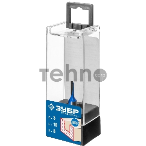 Фреза пазовая прямая ЗУБР 3x10мм, хвостовик 8мм