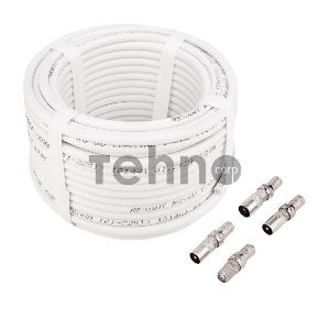 Набор с антенным телевизионным удлинителем для ТВ длиной 20 метров с F-разъемами и ТВ-переходниками REXANT