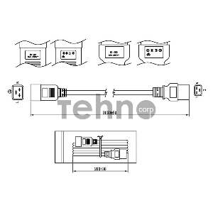 Кабель Hyperline PWC-IEC19-IEC20-3.0-BK Кабель питания IEC 320 C19 - IEC 320 C20 (3x1.5), 3 м