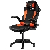 Кресло для геймеров Canyon Vigil CND-SGCH2 черно-оранжевое, фото 3