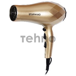 Фен Starwind SHP8110 2000Вт шампань