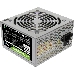 Блок питания Aerocool 550W Retail ECO-550W ATX v2.3 Haswell, fan 12cm, 400mm cable, power cord, 20+4P, 12V 4+4P, 1x PCI-E 6+2P, 4x SATA, 3x PATA, 1x F, фото 2