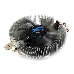 Кулер ZALMAN CNPS80F(CN) 3пин, 775 / 1155 / 754-AM2 / AM3 / FM1, 23.8 дБ, 2500 об / м, Al, фото 3