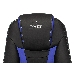 Кресло игровое Zombie 8 черный/синий искусственная кожа крестовина пластик, фото 4